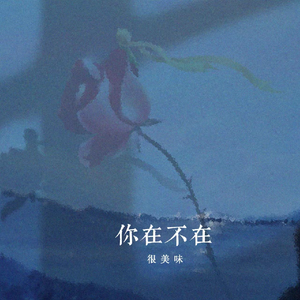 白嫩小脚老师玉足足h交视频
