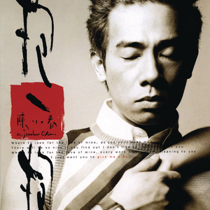 白嫩小脚老师玉足足h交视频
