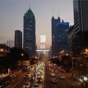 白嫩小脚老师玉足足h交视频
