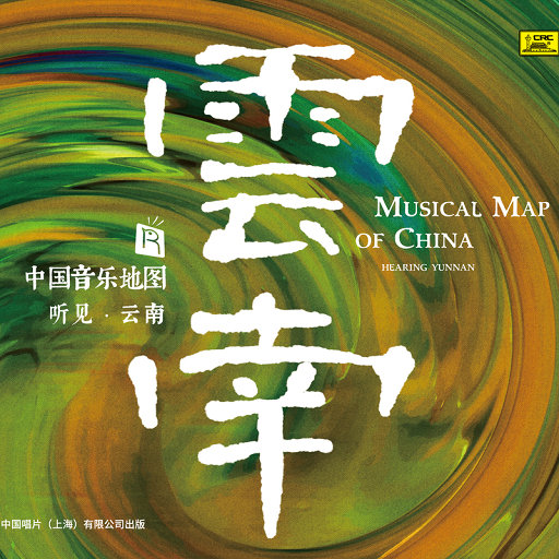 白嫩小脚老师玉足足h交视频
